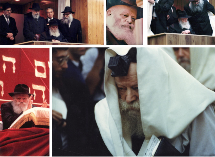 ותחזינה עינינו חלק 1